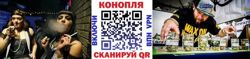Цена Иланский Канабис АМФЕТАМИН Альфа ПВП ГАШ COCAIN Меф мяу мяу