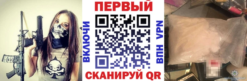 дарк нет какой сайт  Иланский  АМФЕТАМИН Розовый 