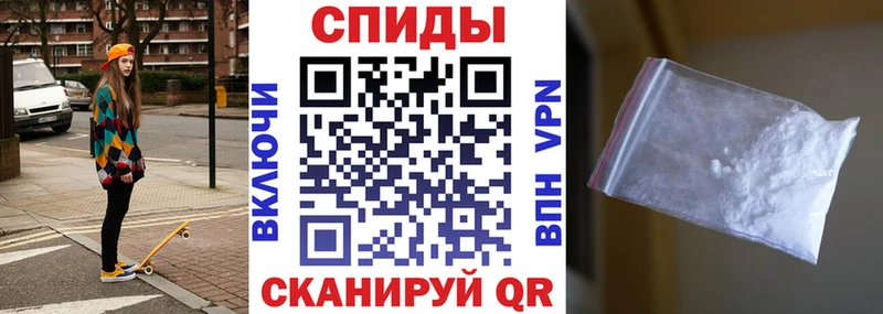 АМФ Розовый Иланский