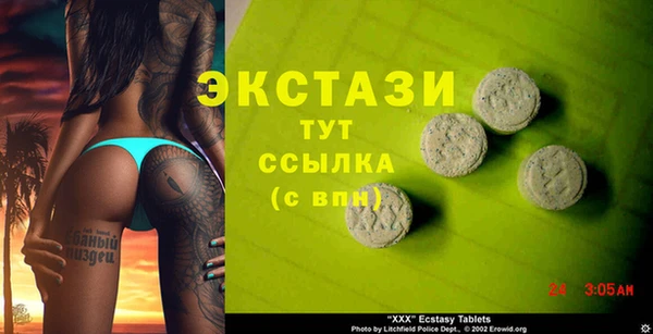 амф Алексин
