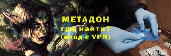 первитин Алзамай