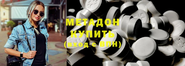 амф Алексин