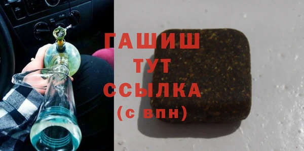 первитин Алзамай