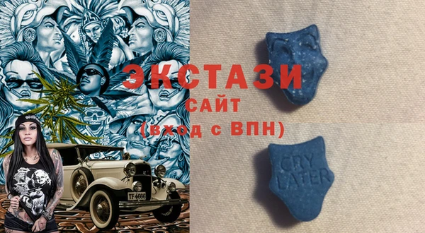 первитин Алзамай