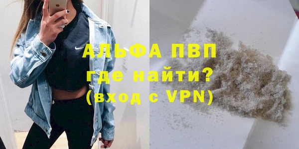 a pvp Алексеевка