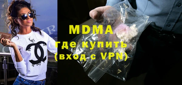 амф Алексин