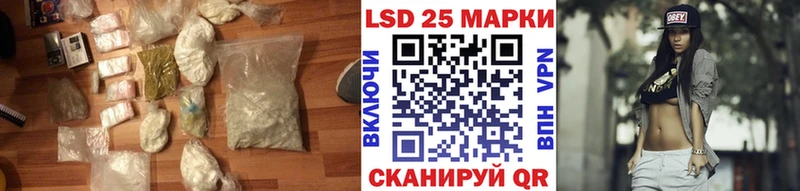 ЛСД экстази ecstasy  цена наркотик  OMG ТОР  Иланский 